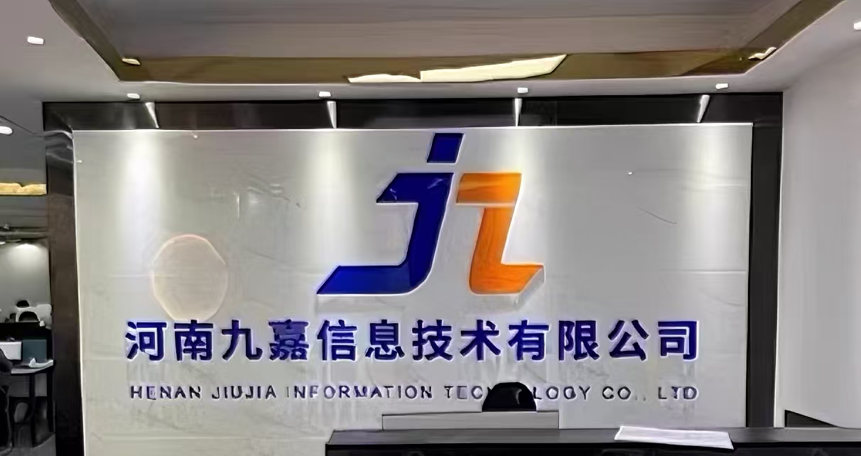 专注小程序APP开发，用心服务客户